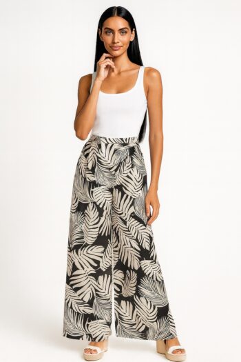 PANTALÓN AMPLIO PINZAS FRENTE